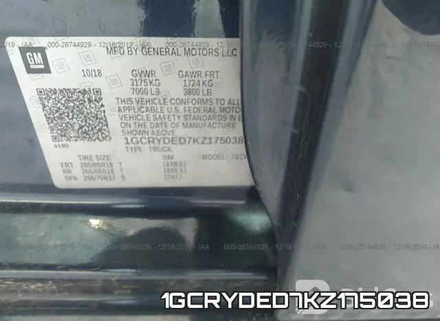 1GCRYDED7KZ175038 фото 10