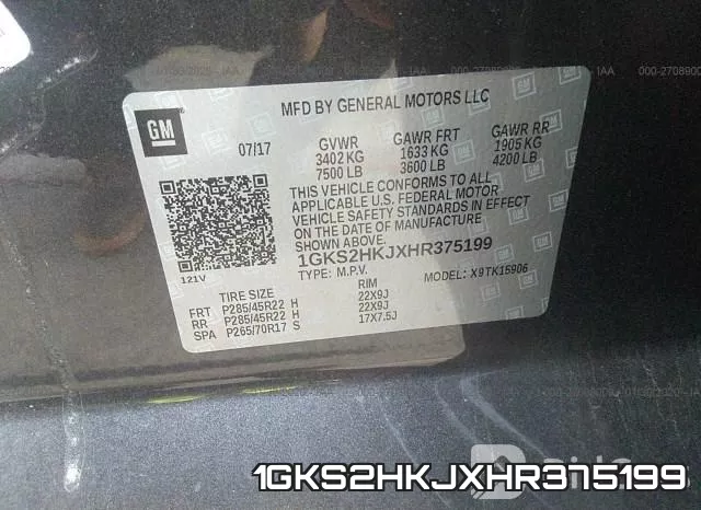 1GKS2HKJXHR375199 фото 10