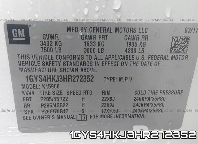 1GYS4HKJ3HR272352 фото 10
