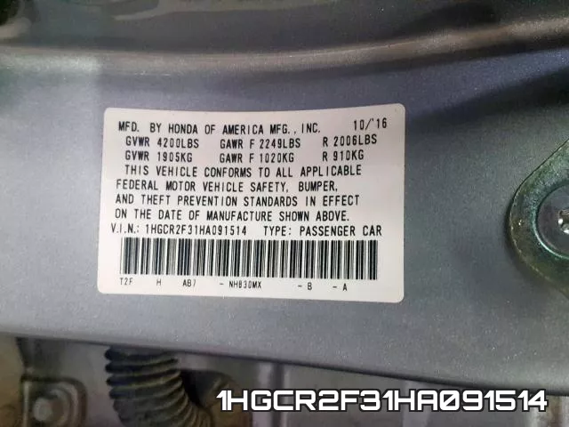 1HGCR2F31HA091514 фото 2