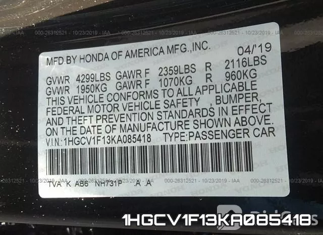 1HGCV1F13KA085418 фото 10
