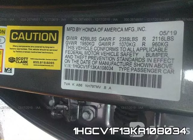 1HGCV1F13KA108034 фото 10