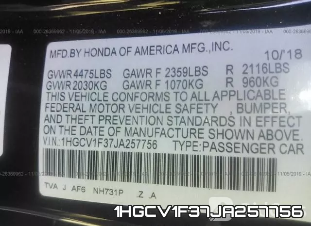 1HGCV1F37JA257756 фото 10