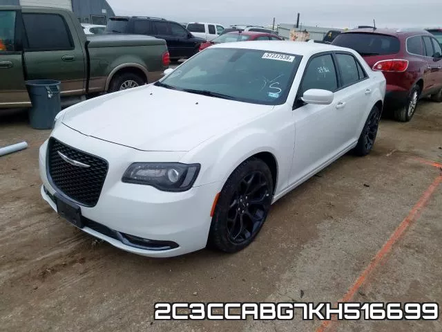 2C3CCABG7KH516699 фото 3
