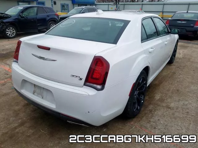 2C3CCABG7KH516699 фото 5