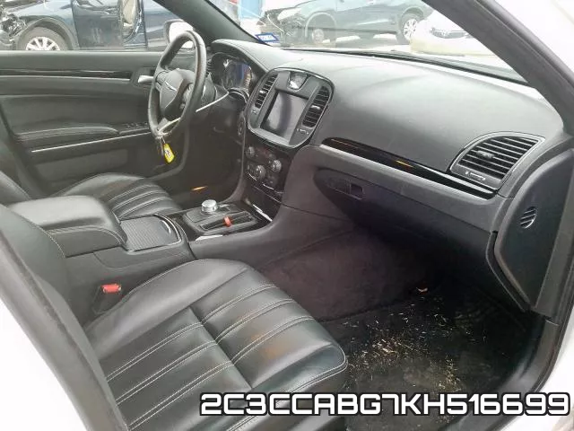 2C3CCABG7KH516699 фото 6