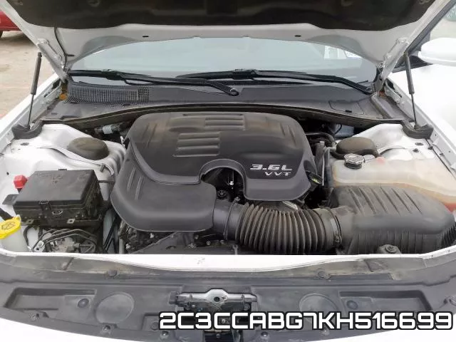 2C3CCABG7KH516699 фото 8