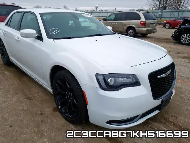 2C3CCABG7KH516699 фото 10