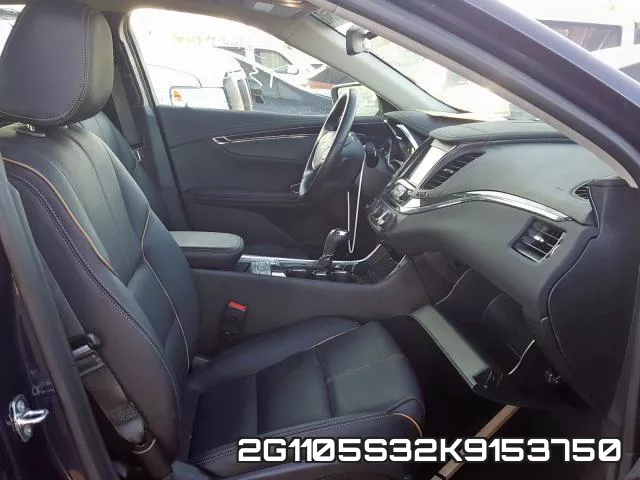 2G1105S32K9153750 фото 6