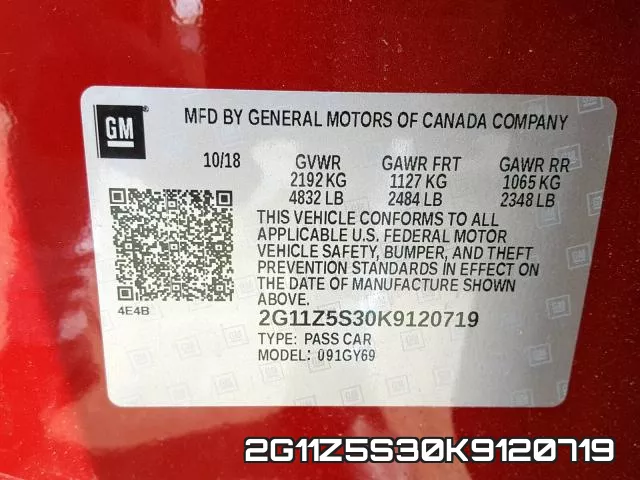 2G11Z5S30K9120719 фото 2