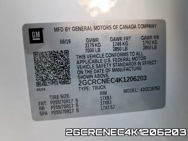 2GCRCNEC4K1206203 фото 2