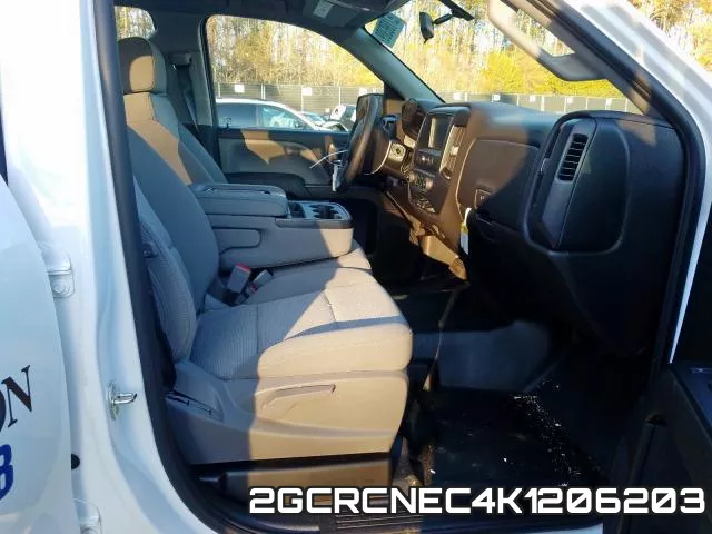 2GCRCNEC4K1206203 фото 6