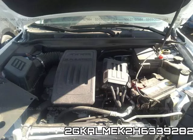 2GKALMEK2H6339282 фото 2