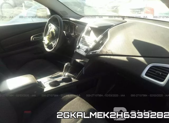 2GKALMEK2H6339282 фото 6