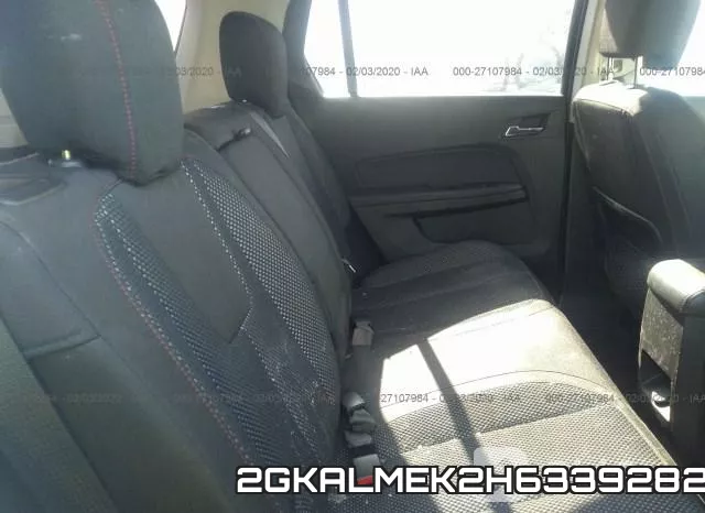 2GKALMEK2H6339282 фото 9