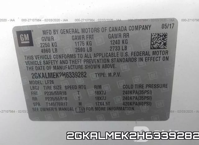 2GKALMEK2H6339282 фото 10