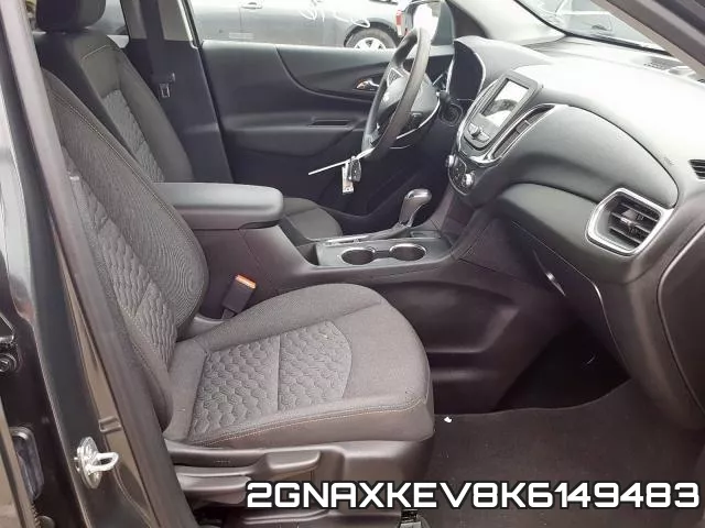 2GNAXKEV8K6149483 фото 6