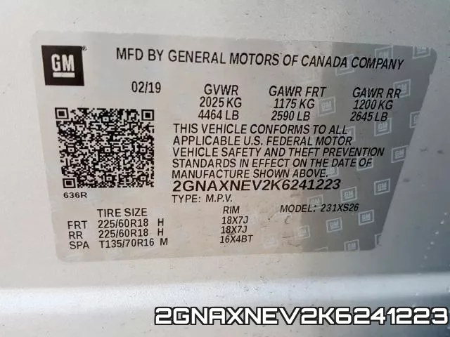 2GNAXNEV2K6241223 фото 2