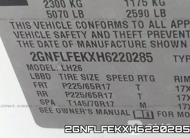 2GNFLFEKXH6220285 фото 10