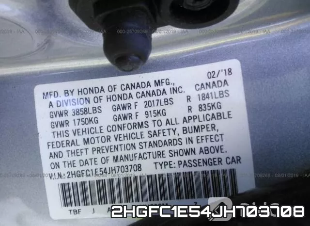 2HGFC1E54JH703708 фото 10