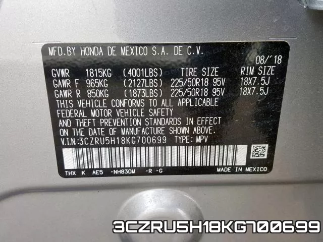3CZRU5H18KG700699 фото 2