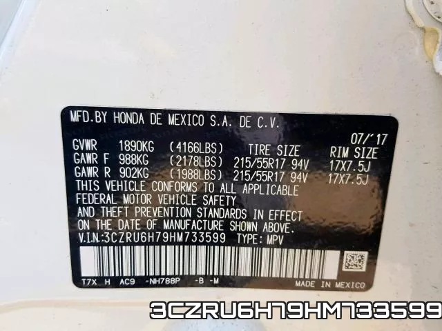 3CZRU6H79HM733599 фото 2