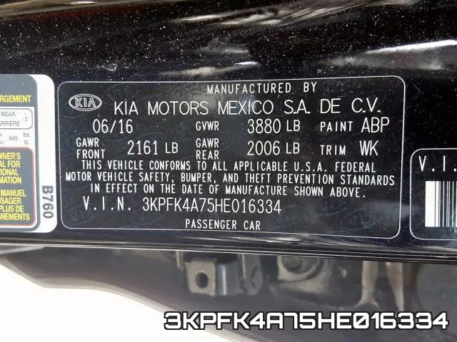 3KPFK4A75HE016334 фото 2