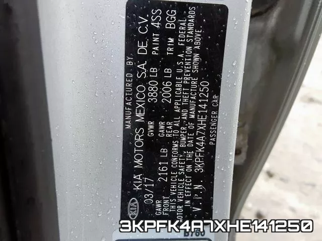 3KPFK4A7XHE141250 фото 2