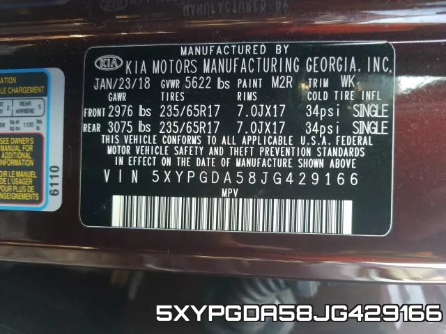 5XYPGDA58JG429166 фото 2