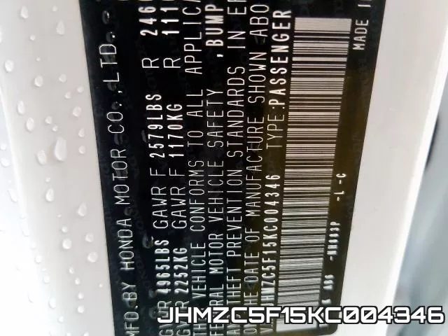 JHMZC5F15KC004346 фото 2