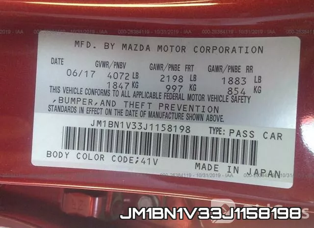 JM1BN1V33J1158198 фото 10