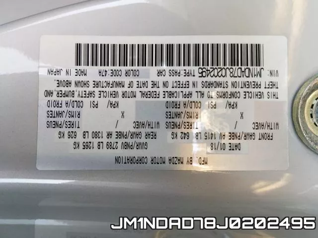 JM1NDAD78J0202495 фото 2