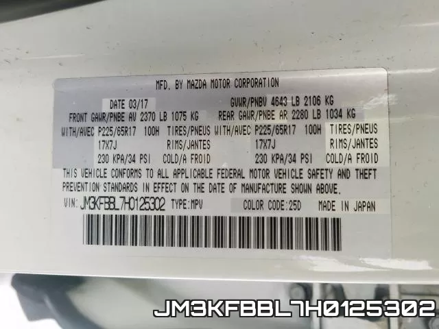 JM3KFBBL7H0125302 фото 2