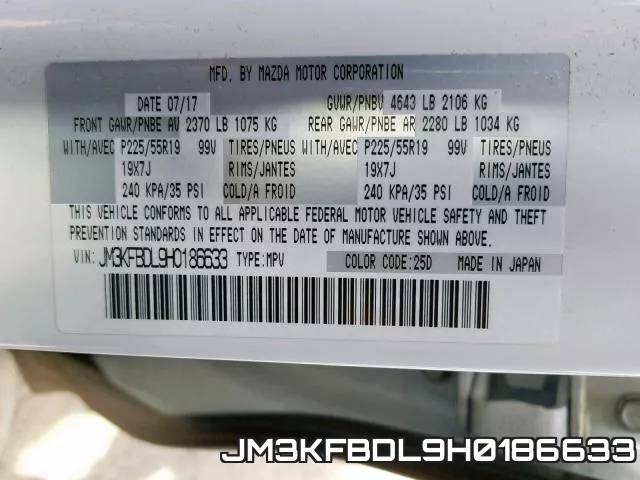 JM3KFBDL9H0186633 фото 2