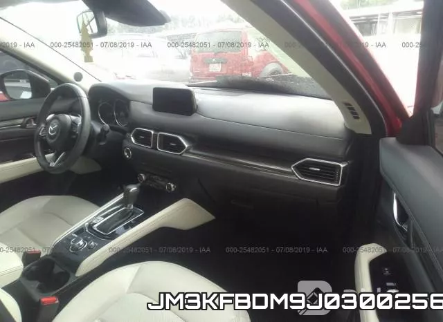 JM3KFBDM9J0300256 фото 6