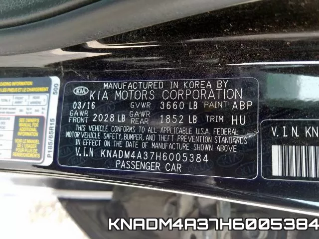 KNADM4A37H6005384 фото 2