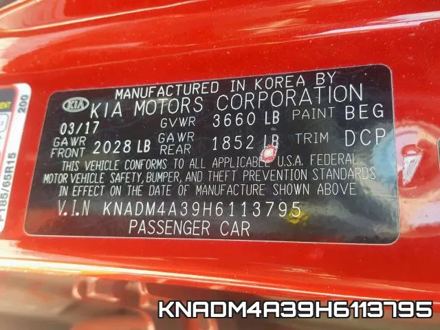 KNADM4A39H6113795 фото 2
