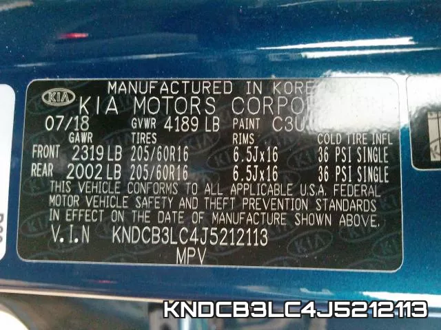 KNDCB3LC4J5212113 фото 2
