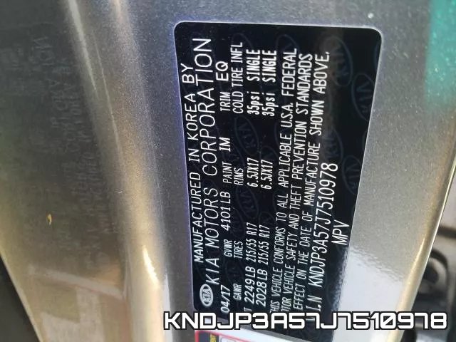 KNDJP3A57J7510978 фото 2