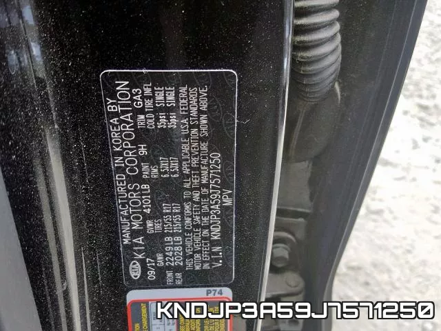 KNDJP3A59J7571250 фото 2