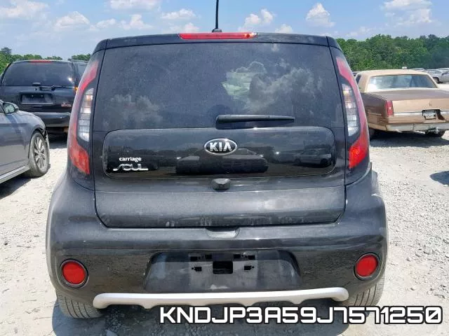 KNDJP3A59J7571250 фото 10