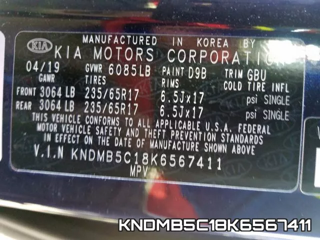 KNDMB5C18K6567411 фото 2