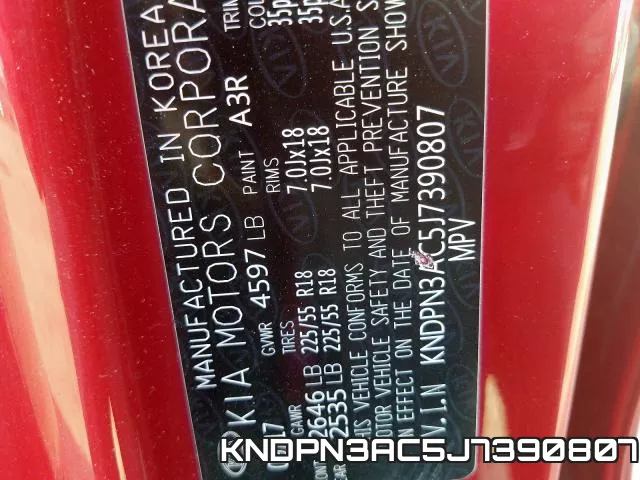 KNDPN3AC5J7390807 фото 2