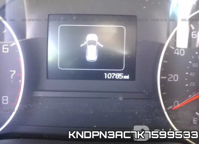 KNDPN3AC7K7599533 фото 8