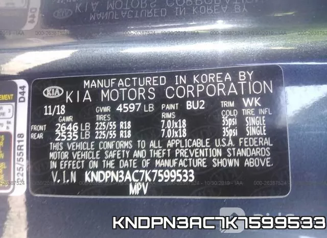 KNDPN3AC7K7599533 фото 10