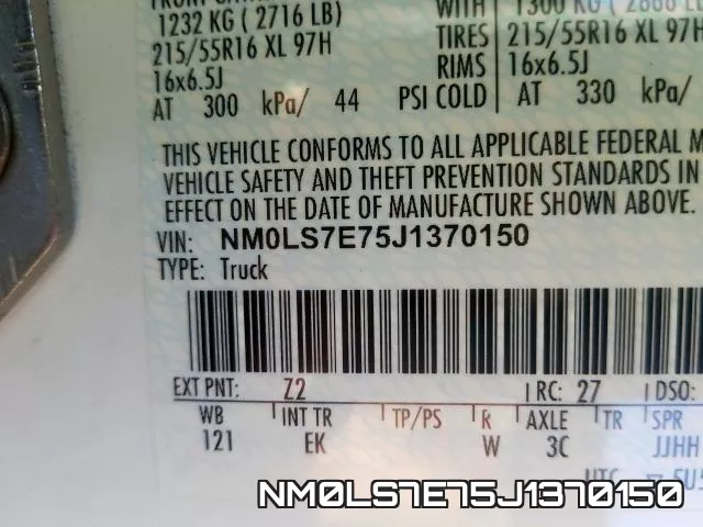 NM0LS7E75J1370150 фото 2