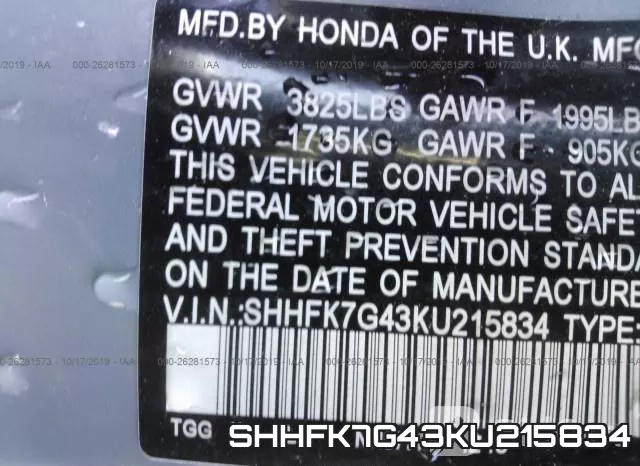 SHHFK7G43KU215834 фото 10