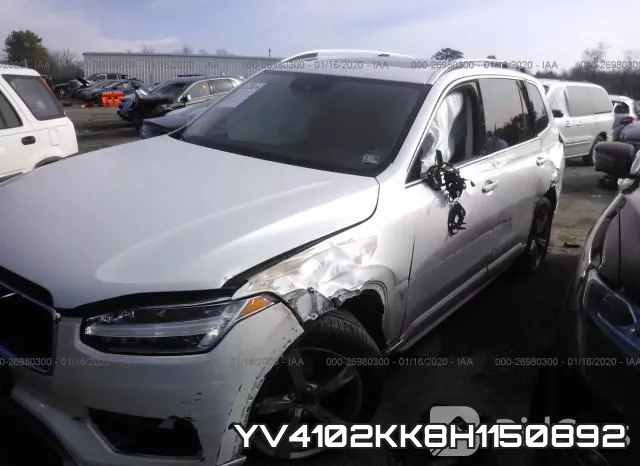 YV4102KK8H1150892 фото 7