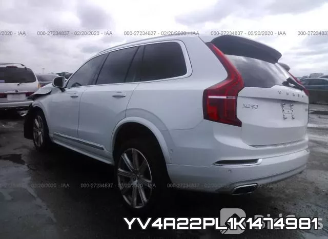YV4A22PL1K1474981 фото 4