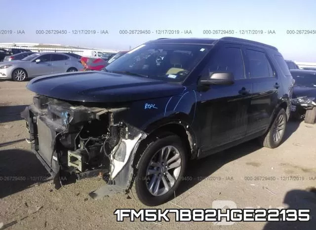 1FM5K7B82HGE22135 фото 3